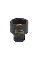 1/4 Dr 15mm Impact Socket