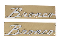 M-1447-BSS Classic Bronco Script Fender Badges