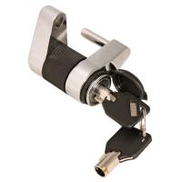 Deluxe Coupler/Door Latch Lock