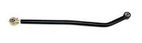 Adjustable Track Bar