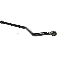 TRACK ARM