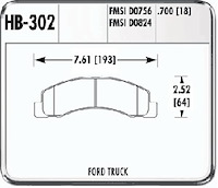 Performance Brake F250 SD FRONT
