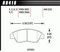 Disc Brake Pad HP Plus w/0.646 Thickness