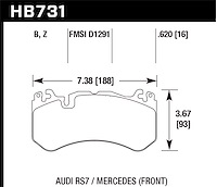 HPS 5.0 BRAKE PADS