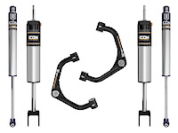 2020-UP GM 2500HD/3500 0-2 in. LIFT STAGE 1 SUSPENSION SYSTEM WITH TUBULAR UCA