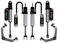 2020-UP GM 2500HD/3500 0-2 in. LIFT STAGE 3 SUSPENSION SYSTEM WITH BILLET UCA