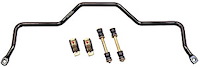 Rear Sway Bar 78-96 Chevrolet Caprice