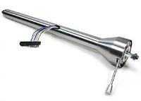Universal Straight Floor Mount Steering Column Length: 35"