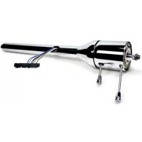 Universal Tilt Floor Shift Steering Column Length: 30"