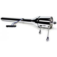 Universal Tilt Floor Shift Steering Column Length: 32"