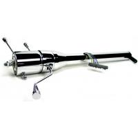 Universal Tilt Column Shift Steering Column Length: 33"