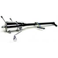 Universal Tilt Column Shift Steering Column Length: 35"