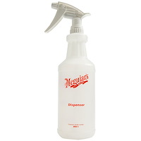 Spray Bottle with Sprayer, 32 OZ [Empty Bottle]