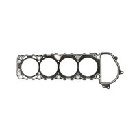 Head Gasket Fits Select 1991-1994 Nissan 240SX w/2.4L L4 16V DOHC Eng.
