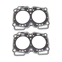 Head Gasket Fits Select 1990-1998 Subaru w/2.2L H4 16V Naturally Aspirated SOHC Eng.