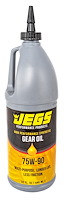 75W-90 Multi-Purpose Synthetic Gear Oil [1 Quart]