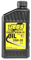 Break-In Oil, 10W30 [1 Quart, 32 oz.]