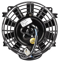 Universal Electric Fan 8" Diameter
