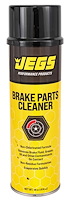Brake Parts Cleaner [14 oz. Aerosol Can]