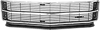 Grille Kit for 1971 Chevrolet Chevelle SS, El Camino SS
