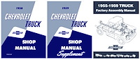 Shop and Assembly Manual Set for 1959 Chevrolet Trucks