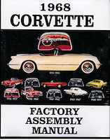 Factory Assembly Manual for 1968 Chevrolet Corvette