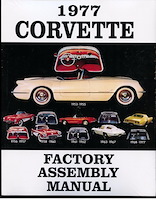 Factory Assembly Manual for 1977 Chevrolet Corvette
