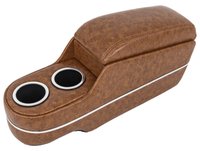 Deluxe Custom Console with Stainless Cup Holders & Molding for 1964-1973 Ford Mustang [Ginger Corinthian Grain Vinyl]