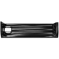 Inner Door Bottom