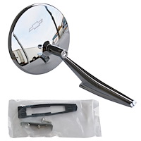 Sport Door Mirror