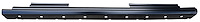 Right Slip-On Rocker Panel 2014-2018 Chevrolet/GMC Crew Cab