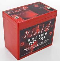 12-Volt AGM Battery Reserve: 120 minutes