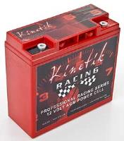 12-Volt AGM Battery Reserve: 50 minutes