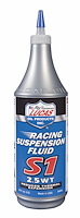 S1 Race Suspension Fluid 1 quart