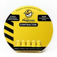 Yellow Silicone Earplug Replacements for Contractor Plugfones