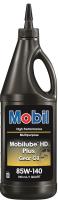 Mobilube HD Plus Gear Lube 85W140, 1 Quart