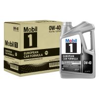 Full Synthetic Engine Oil 0W40