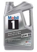 Full Synthetic Engine Oil 15W50