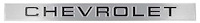15569393 Rear Tailgate Trim Panel for 1988-98 Chevy Fleetside Truck