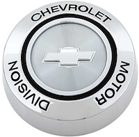 Rally Wheel "Chevrolet Motor Division" Hub Cap Ornament 1965-1967 Chevy