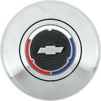 Steering Wheel Horn Cap 1967-1970 GM Cars with Wood Steering Wheels