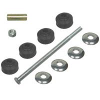 Sway Bar Link Kit 1970-05 GM Cars