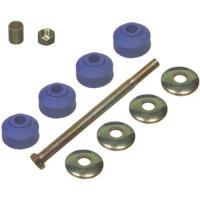 Sway Bar Link Kit 1995-2005 GM Car/Truck/SUV Front