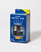1157 AMBER METAL 360 LED