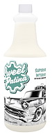 SP-574-4 Superior Interior – Interior Conditioner, Quart