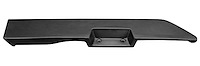 ARMREST PAD FRONT BLACK