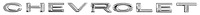 "Chevrolet" Trunk Lid or Tailgate Emblem 1964-1965 Chevelle