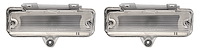 KR20024-PR Assembly, Back Up Lamp, 1965 & 1967 Chevelle/El Camino, Pair