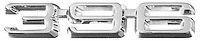 Emblem Fender 1969-70 Chevelle/El Camino 396