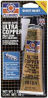 Ultra Copper RTV Silicone Gasket Maker 3oz Tube